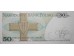 Банкнота Польша 50 (пятьдесят) злотых 1988 год. Pick 142c. UNC