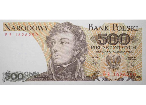 Банкнота Польша 500 (пятьсот) злотых 1982 год. Pick 145d. UNC