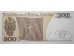 Банкнота Польша 500 (пятьсот) злотых 1982 год. Pick 145d. UNC