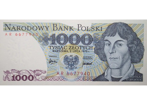 Банкнота Польша 1000 (тысяча) злотых 1975 год. Pick 146a. UNC