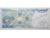 Банкнота Польша 1000 (тысяча) злотых 1982 год. Pick 146c. UNC