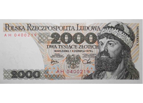 Банкнота Польша 2000 (две тысячи) злотых 1979 год. Pick 147b. UNC