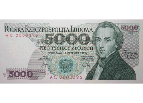 Банкнота Польша 5000 (пять тысяч) злотых 1982 год. Pick 150a. UNC