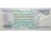Банкнота Польша 5000 (пять тысяч) злотых 1982 год. Pick 150c. UNC