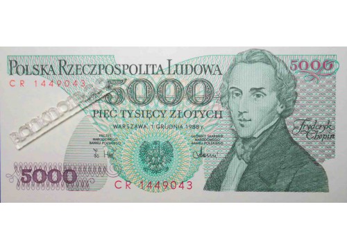 Банкнота Польша 5000 (пять тысяч) злотых 1982 год. Pick 150c. UNC