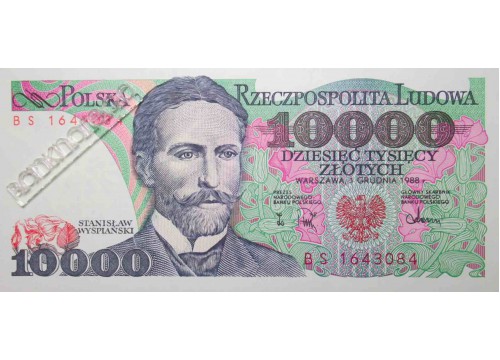 Банкнота Польша 10000 (десять тысяч) злотых 1988 год. Pick 151b. UNC