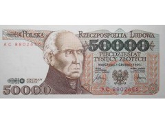 Банкнота Польша 50000 (пятьдесят тысяч) злотых 1989 год. Pick 153a2. UNC