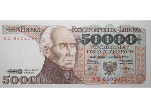 Банкнота Польша 50000 (пятьдесят тысяч) злотых 1989 год. Pick 153a2. UNC