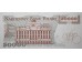 Банкнота Польша 50000 (пятьдесят тысяч) злотых 1989 год. Pick 153a2. UNC