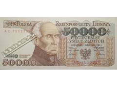 Банкнота Польша 50000 (пятьдесят тысяч) злотых 1989 год. Pick 153a1. UNC