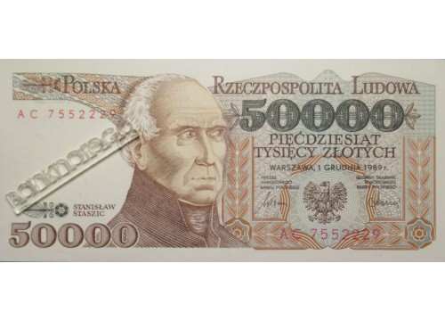 Банкнота Польша 50000 (пятьдесят тысяч) злотых 1989 год. Pick 153a1. UNC