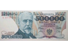 Банкнота Польша 500000 (пятьсот тысяч) злотых 1990 год. Pick 156. UNC