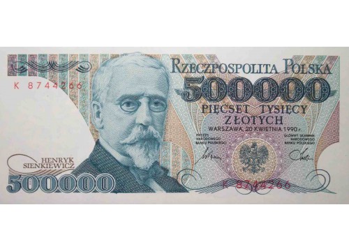 Банкнота Польша 500000 (пятьсот тысяч) злотых 1990 год. Pick 156. UNC