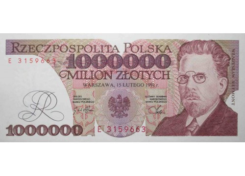 Банкнота Польша 1000000 (миллион) злотых 1991 год. Pick 157. UNC