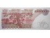 Банкнота Польша 1000000 (миллион) злотых 1991 год. Pick 157. UNC