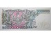 Банкнота Польша 2000000 (два миллиона) злотых 1992 год. Pick 158a. UNC