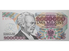 Банкнота Польша 2000000 (два миллиона) злотых 1992 год. Pick 158b. UNC