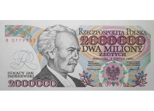 Банкнота Польша 2000000 (два миллиона) злотых 1992 год. Pick 158b. UNC