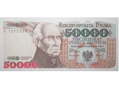 Банкнота Польша 50000 (пятьдесят тысяч) злотых 1993 год. Pick 159. UNC