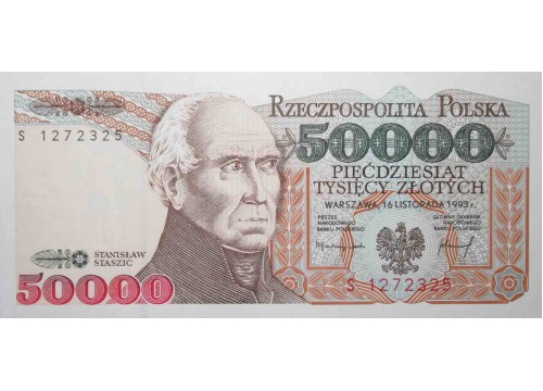 Банкнота Польша 50000 (пятьдесят тысяч) злотых 1993 год. Pick 159. UNC