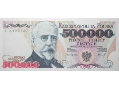 Банкнота Польша 500000 (пятьсот тысяч) злотых 1993 год. Pick 161. UNC