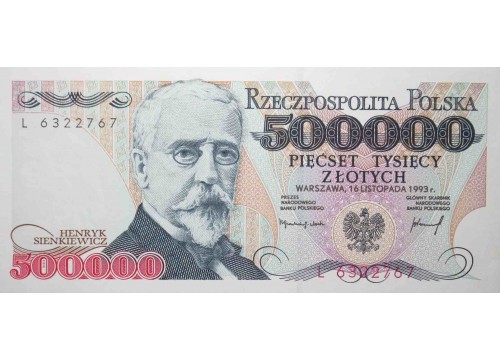 Банкнота Польша 500000 (пятьсот тысяч) злотых 1993 год. Pick 161. UNC