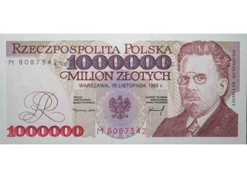 Банкнота Польша 1000000 (миллион) злотых 1993 год. Pick 162. UNC