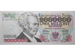 Банкнота Польша 2000000 (два миллиона) злотых 1993 год. Pick 163. UNC