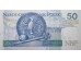 Банкнота Польша 50 (пятьдесят) злотых 2012 год. Pick 185. UNC
