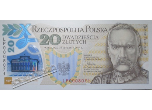 Банкнота Польша 20 (двадцать) злотых 2014 год. Pick 187. UNC