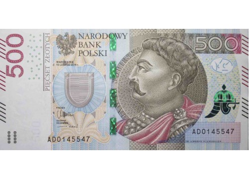Банкнота Польша 500 (пятьсот) злотых 2016 год. Pick 190a. UNC