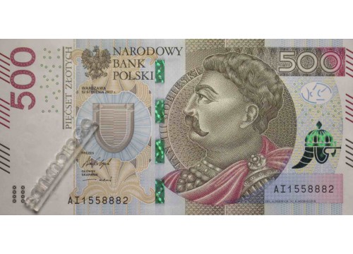 Банкнота Польша 500 (пятьсот) злотых 2017 год. Pick 190b. UNC