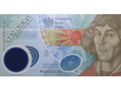 Банкнота Польша 20 (двадцать) злотых 2023 год. Буклет. Pick 197. UNC