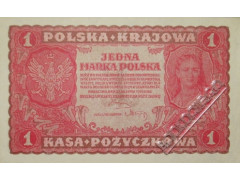 Банкнота Польша 1 (одна) марка 1919 год. Pick 23.2. UNC