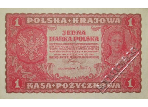 Банкнота Польша 1 (одна) марка 1919 год. Pick 23.2. UNC