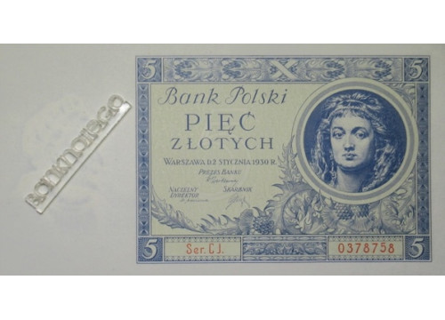 Банкнота Польша 5 (пять) злотых 1930 год. Pick 72. UNC