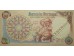 Банкнота Португалия 500 (пятьсот) эскудо 1966 год. Pick 170a2. UNC