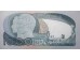 Банкнота Португалия 1000 (тысяча) эскудо 1968 год. Pick 175a5. UNC