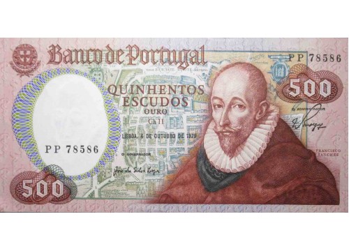 Банкнота Португалия 500 (пятьсот) эскудо 1979 год. Pick 177.4. UNC