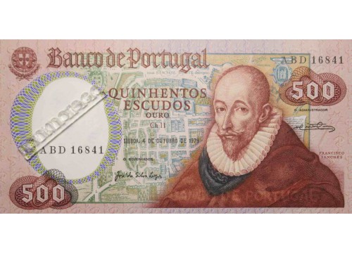 Банкнота Португалия 500 (пятьсот) эскудо 1979 год. Pick 177.6. UNC