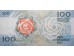 Банкнота Португалия 100 (сто) эскудо 1987 год. Pick 179b4. UNC