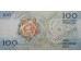 Банкнота Португалия 100 (сто) эскудо 1988 год. Pick 179f1. UNC