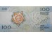 Банкнота Португалия 100 (сто) эскудо 1988 год. Pick 179f1. UNC