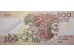 Банкнота Португалия 500 (пятьсот) эскудо 1989 год. Pick 180с3. UNC