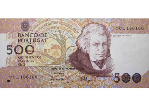 Банкнота Португалия 500 (пятьсот) эскудо 1992 год. Pick 180d1. UNC