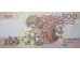 Банкнота Португалия 500 (пятьсот) эскудо 1992 год. Pick 180d1. UNC
