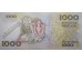 Банкнота Португалия 1000 (тысяча) эскудо 1994 год. Pick 181k4. UNC
