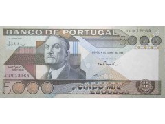 Банкнота Португалия 5000 (пять тысяч) эскудо 1985 год. Pick 182d1. UNC