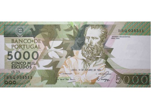 Банкнота Португалия 5000 (пять тысяч) эскудо 1989 год. Pick 184c2. UNC