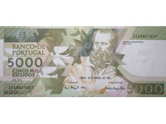 Банкнота Португалия 5000 (пять тысяч) эскудо 1993 год. Pick 184e6. UNC